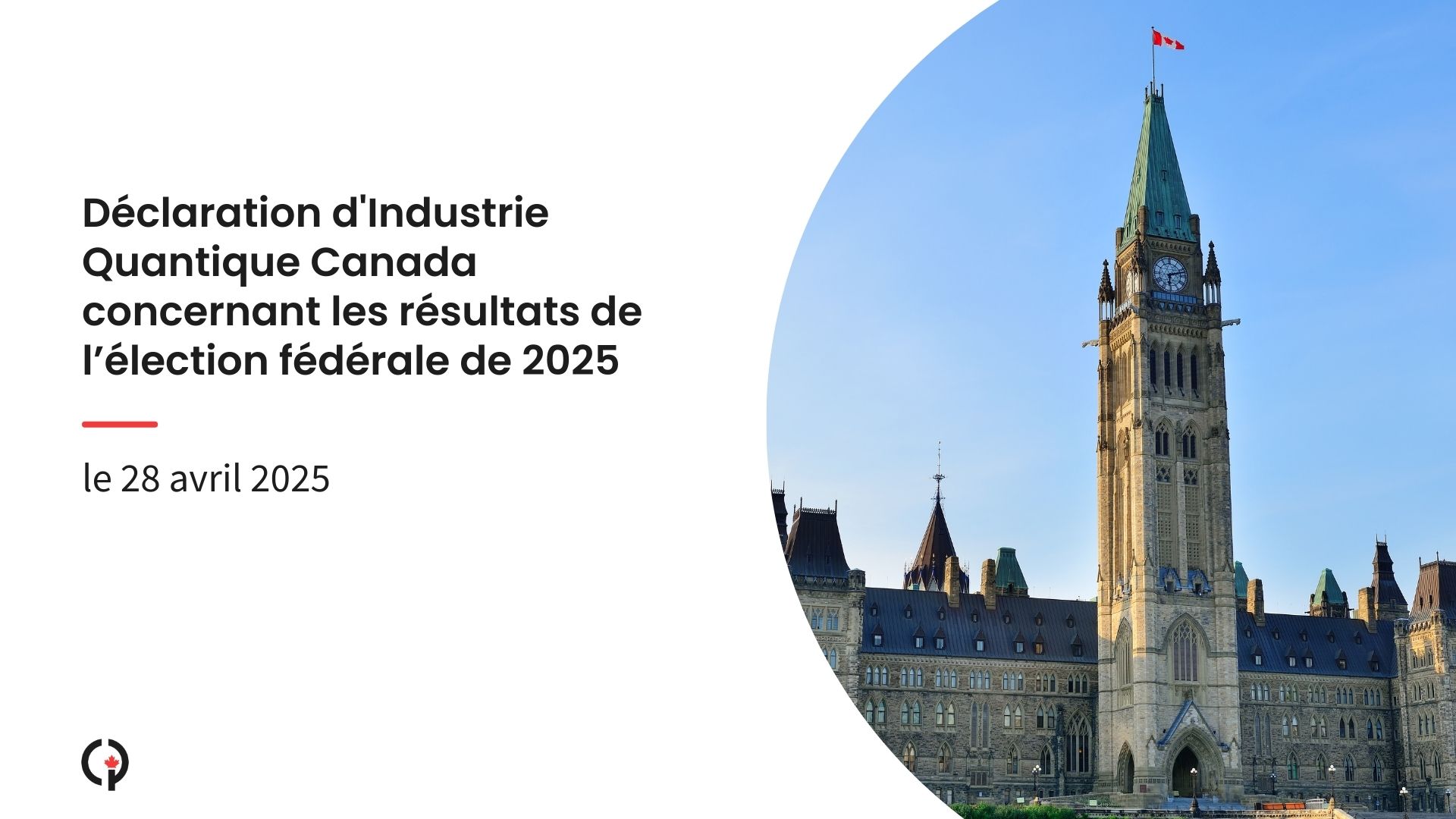 QIC statement on federal election results 2025